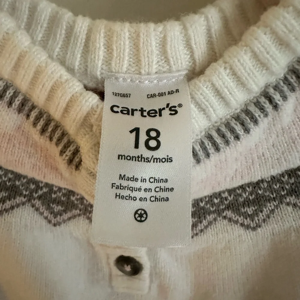 Carters vguc carter’s